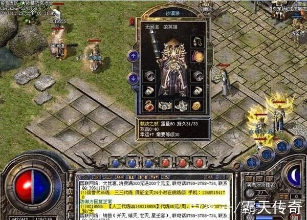 运9套