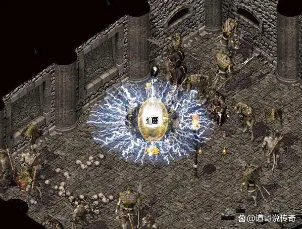 地狱雷光
